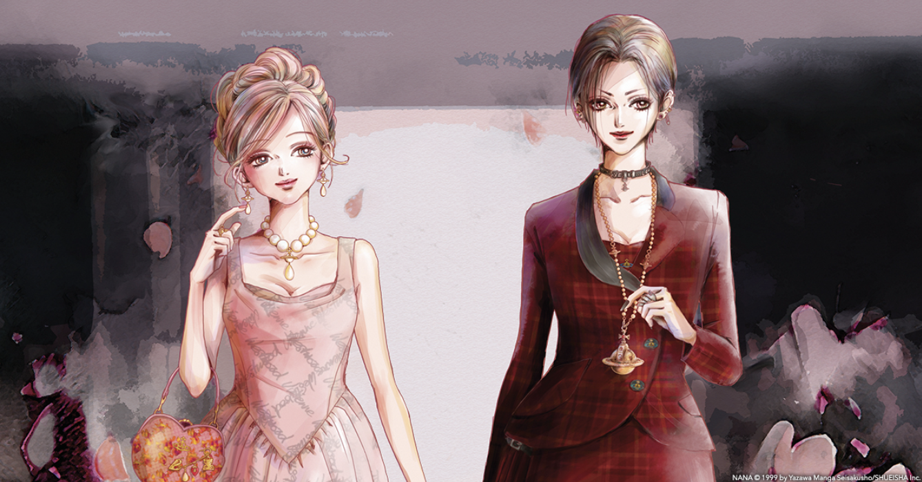 NANA Celebrates 25th Anniversary with Exclusive Vivienne Westwood Collaboration