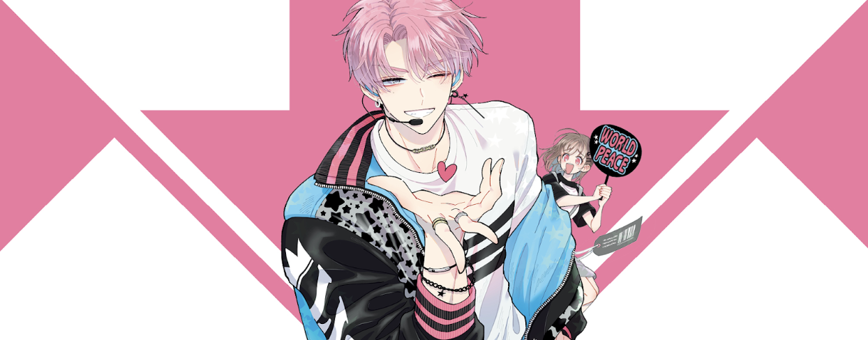 Tamon's B-Side