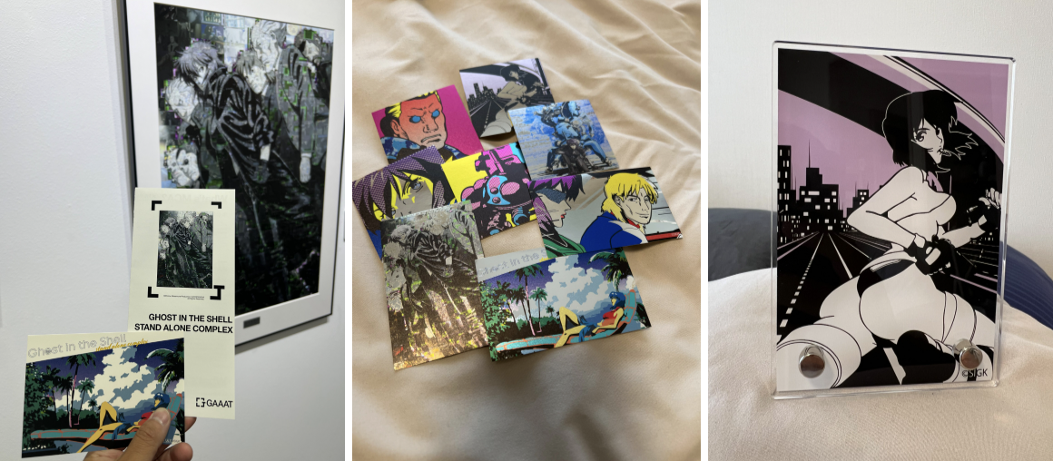 GHOST IN THE SHELL: STAND ALONE COMPLEX Art Sales Event
